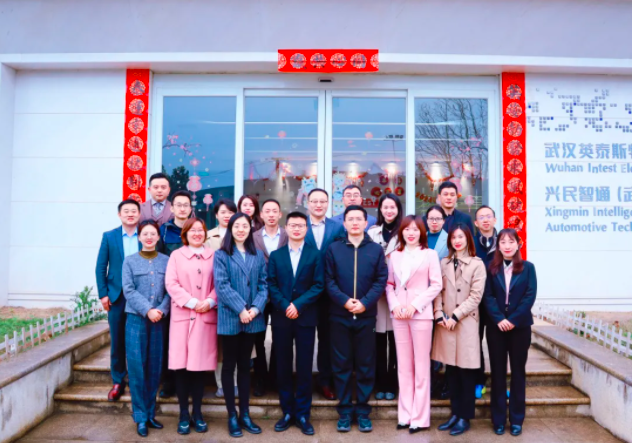 企業(yè)微信截圖_17301663856262.png