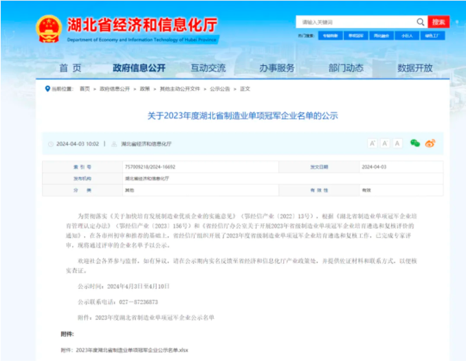 8699A6E9-DAE3-458e-9BEE-2B9E0E1B24B7.png