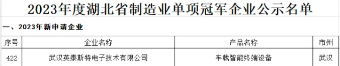 企業(yè)微信截圖_17301681513419.png
