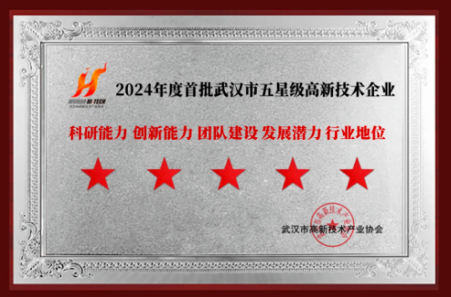 企業(yè)微信截圖_17301690321048.png